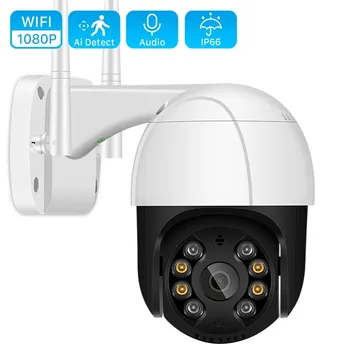 1080P PTZ Wifi IP Kamera, Vonkajšie 4X Digitálny Zoom AI Ľudských rozpozná Bezdrôtové Kamery H. 265 P2P Audio 2MP 3MP Bezpečnostné CCTV Kamera