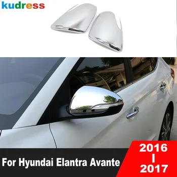 Spätné Zrkadlo Pokrytie Výbava Pre Hyundai Elantra Avante 2016 2017 ABS Chrome Auto Bočné Krídlo Zahŕňa Spp Prekrytie Lišty Príslušenstvo