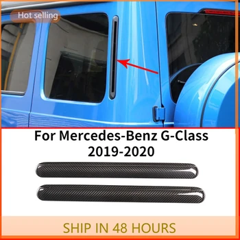 Auto Príslušenstvo Vnútra Tela Zadnej Strane Air Port Dekorácie Reálne Uhlíkových Vlákien Pre Mercedes-Benz G-Class 2019-2020 2 Dielna Sada