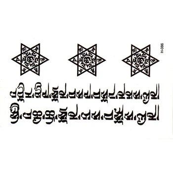 100ks Život navždy Tibetskej Budhistickej Sanskrte tetovanie nepremokavé tetovanie nálepky mužov a ženy, rukáv tetovanie