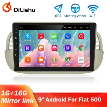 OiLiehu Autoradio 1 Din Android 9.1 autorádia GPS, FM Stereo Prijímač Pre Fiat 500 2007 2008 2009 2010 2011 2012 2013 2014