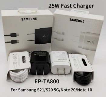 25W EU/US Samsung S21 S20 5G Rýchlo Nabíjačka EP-TA800 PD3.0 Typu C, Rýchly Adaptér pre Poznámka 20 Poznámka 10 S20 A90 A80 A70 25W Nabíjačky