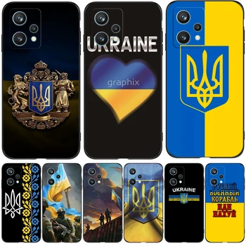 Na Realme 9 Pro Plus Prípade telefónu Zadný Kryt Pre Realme 9 5 G 4G Prípade Čierna Tpu Prípade láska ukrajina vlajka