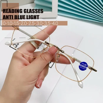 Okuliare na čítanie pre Ženy, Zlata, Striebra, Farba Lesklý hviezdne svetlo Okraja bez obrúčok Námestie Anti Modré Svetlo Farsight Presbyopia Okuliare +1.0