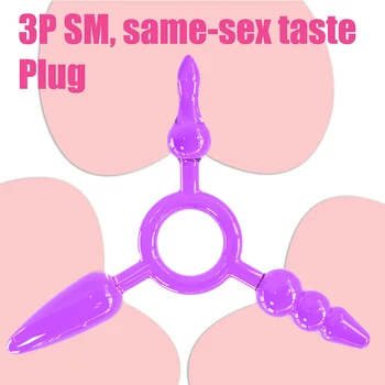 Silikónový Análny Plug Zadok Plug Análny Korálek Riti Stimulácia Masáž Sexuálne Hračky pre Mužov, Ženy 3P Gay Masturbácia Dospelých Produkty