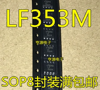 100ks/veľa LF353M LF353MX LF353 SOP-8 100% Nový