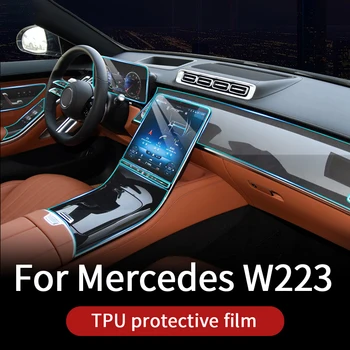 Celý film na Mercedes w223 S series trieda 2021 2022 sa vzťahuje výbava benz s w223 S400 S450 S550 S480 amg dodávky príslušenstvo