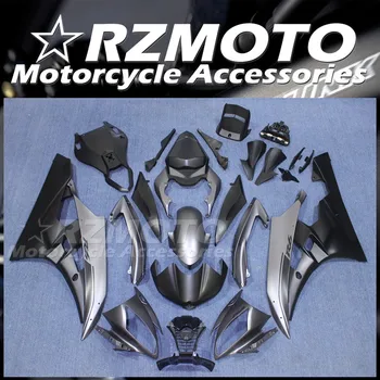 Štýl, Nový Motocykel, ABS Horské Kit vhodný Pre YAMAHA YZF - R6 2006 2007 06 07 Karosériou Nastaviť