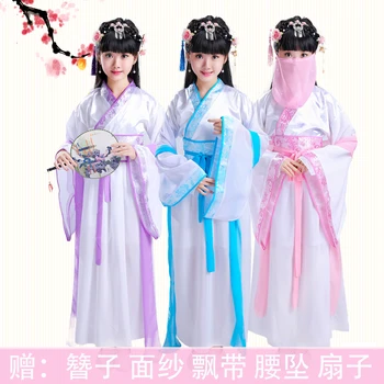 Dievčatá Hanfu Tangzhuang dávnych víla kostýmy guzheng výkon oblečenie foto kostýmy