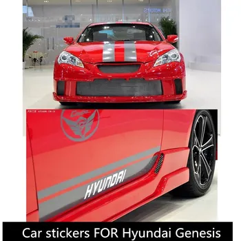Auto samolepky PRE Hyundai Genesis telo vzhľad úpravy špeciálne módne športové auto nálepky, auto film