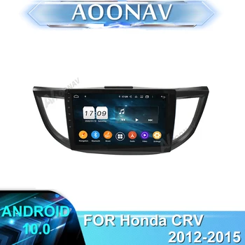 2 din 2DIN Android autorádio DVD prehrávač PRE Honda CRV 2012-2015 auto stereo autoradio auto audio GPS navigácie vedúci jednotky