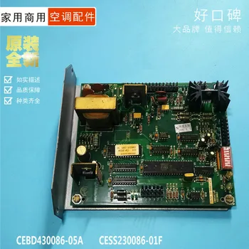 100% Test Pracovný Li kompresora modul ochrany CEBD430086-05A CESS230086-01F