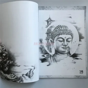 Tetovanie Knihy Bodhi Tetovanie Rukopis Album Zariadenia, Ako Sú Ženské Bohyne Guanyin Ako Žltá Výšivka Dodáva Predaj
