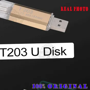 PO T203 / PODĽA T203 U ROM Disku