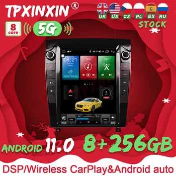 Android 11 Jaguar F-TYPE 2013 - 2020 Auto Rádio Tesla Obrazovke Stereo Prijímač Autoradio Multimediálny Prehrávač GPS Navi Headunit
